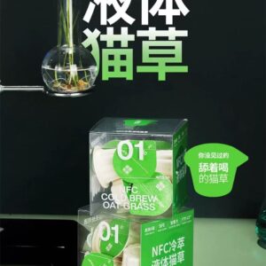 Furry Tail NFC Cold Brew Oat Grass 尾巴生活冷萃猫草液（10x20ml）