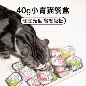 Xizao Soup Can  喜崽主食级别汤罐