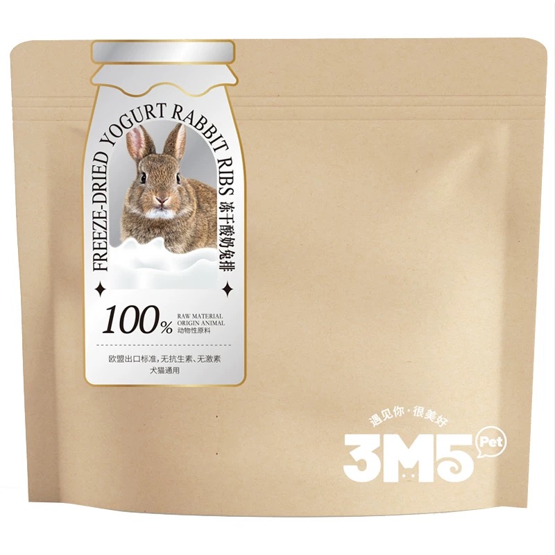 3M5 Freeze-Dried Yogurt Rabbit Steak 100g | Novel Protein Dog & Cat ...