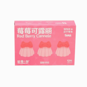 妙趣一刻限定礼盒系列莓莓可露丽礼盒 Messquater Munch Time – Berry Canelé Freeze-Dried Treats