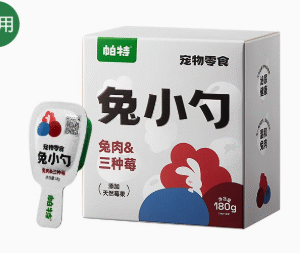 帕特兔小勺-兔肉&莓果 18g PATÉ Rabbit Spoon – Rabbit & Berries 18g
