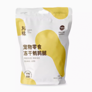 丸味冻干鹌鹑腿 55g Freeze-Dried Quail Leg – 55g