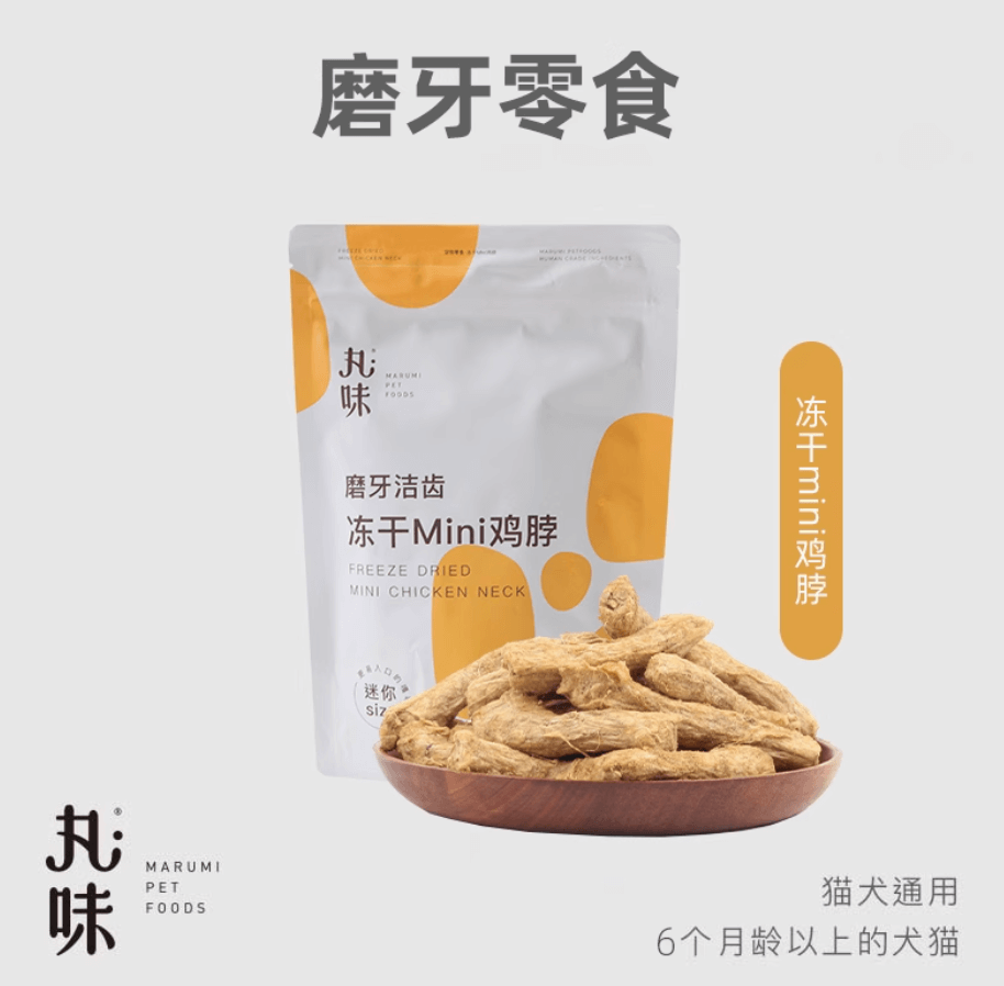 Screenshot 2025-04-26 at 12.31.03