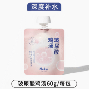 neku呢酷 功能性鸡汤-玻尿酸鸡汤 Neku Functional Chicken Soup – Hyaluronic Acid Formula 60g