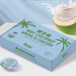 NEKU呢酷椰子鸡餐盒 Coconut Chicken Meal Box 85g