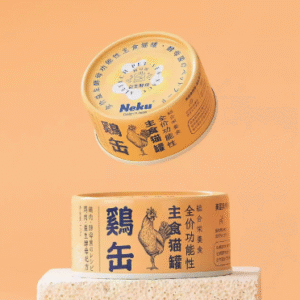 NEKU呢酷全价酿酒酵母功能性主食猫罐 Complete Functional Cat Food Can – Chicken with Brewer’s Yeast 85g
