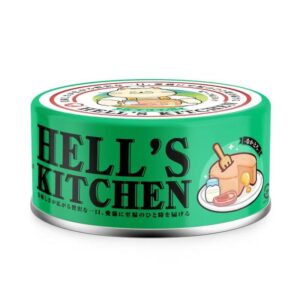 地狱厨房-流心主食罐（牛肉鲜乳） Hell’s Kitchen Molten Core Complete Cat Food – Beef & Fresh Milk 80g
