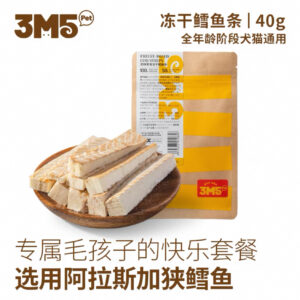 3M5 Freeze-Dried Codfish Sticks (40g) 3M5 鱈鱼条