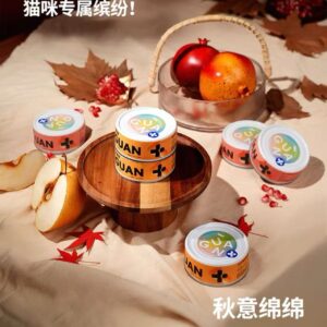 GUAN Cat Can – Pomegranate Chicken& Chicken & Autumn Pear Duck格吾安猫用主食罐四季罐石榴鸡月秋梨鸭混合装85g*4( 盒 )