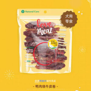 NC迷你牛皮卷绕鸭肉-Y33 Natural Core Duck Wrapped Rawhide Rolls (Mini)