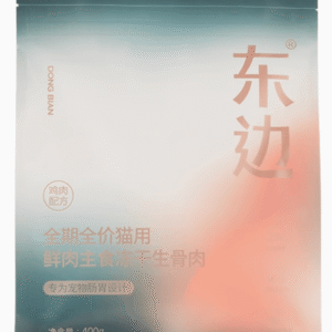 东边鸡肉全期全价猫粮 400kg Dong Bian Roasted Fresh Chicken Meat All-Life Stage Cat Food – 400g