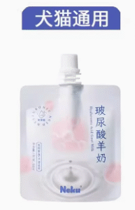 NEKU呢酷玻尿酸羊奶 Hyaluronic Acid Goat Milk – 50ml (for Dogs & Cats)