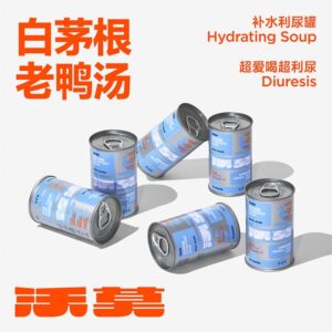 WOMO补水汤罐降火白茅根老鸭汤 White Cogongrass & Old Duck Hydration Soup Can – 155ml