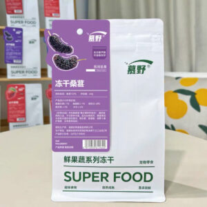 慕野水果冻干通用零食 MUYE Freeze-Dried  Fruit Treats for Pets