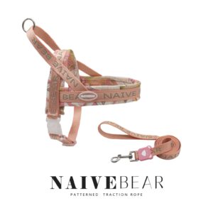 Naive Bear Patterned Harness & Leash Set – Peach