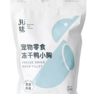 丸味冻干鸭小胸  Marumi Freeze-Dried Duck Breast Bites – 70 g