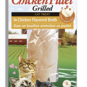 INABA Cat Grilled Chicken Fillet in Chicken Broth – 15g
