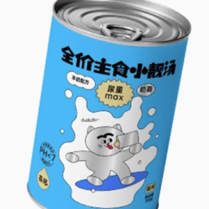 喜崽小靓汤 – 羊奶配方Xixai Light Broth – Goat Milk Formula 158g (For Cats)