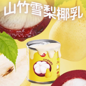 喜崽小汤罐-山竹雪梨椰乳 Xixai Light Soup Can – Mangosteen, Snow Pear & Coconut Milk 90g