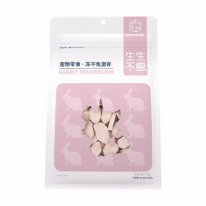 生生不息 冻干兔里脊 Freeze-Dried Rabbit Loin Treats – 70g