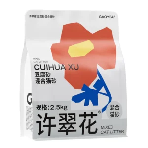 XU CUIHUA-Corn & Tofu Mixed Cat Litter