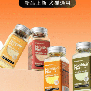 布兰德果蔬拌拌粉猫犬通用 Brand Nutrition Baked Veggie & Fruit Sprinkle Powder for Cats & Dogs