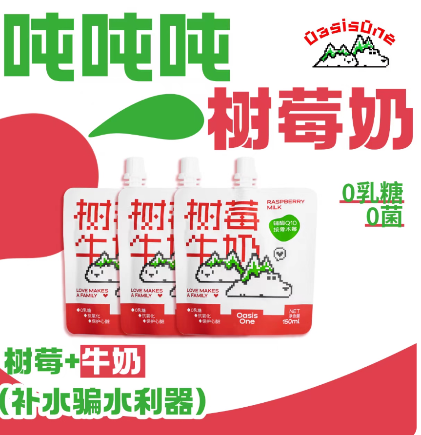 Screenshot 2025-08-21 214128