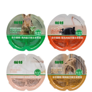 帕特 餐盒-Paté Meal Box Ostrich、Quail、Rabbit