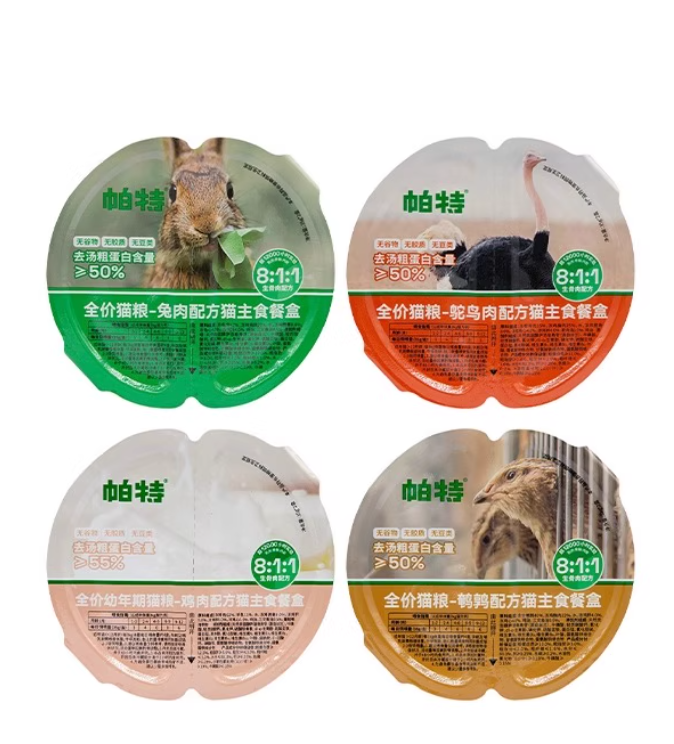 Screenshot 2025-08-21 214940