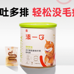 添一口零食冻干麦麸膳食纤维排毛棒 Tianyiko Freeze-Dried Wheat Bran Hairball Control Sticks 👇