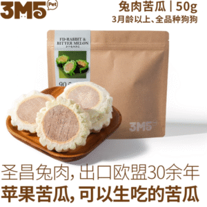 3M5 冻干兔肉苦瓜3M5 Freeze-Dried Rabbit with Bitter Melon