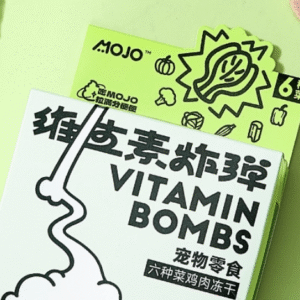 魔球六种菜鸡肉冻干 Freeze-Dried Chicken & Six Vegetables Treats for Cats and Dogs