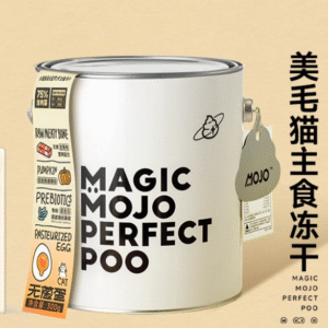 魔球无菌蛋美毛全价猫主食冻干Freeze-Dried Cat Food – Egg Protein & Skin & Coat Care Formula