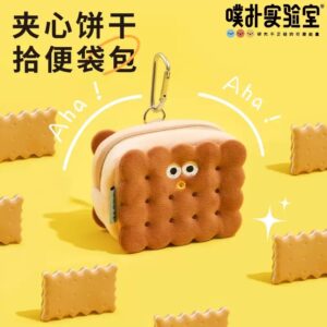 夹心饼干拾便袋包 Funny Biscuit Poop Bag Holder