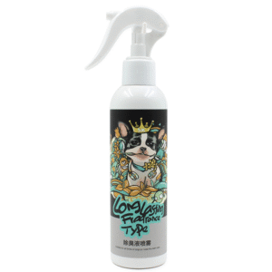 FurKidz Royal Pet Long Lasting Fragrance Spray – 200ml