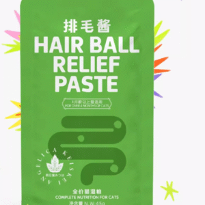 Neku Complete Cat Hairball Control Paste – Chicken Recipe  neku全价猫用明日叶排毛酱(鸡肉配方)