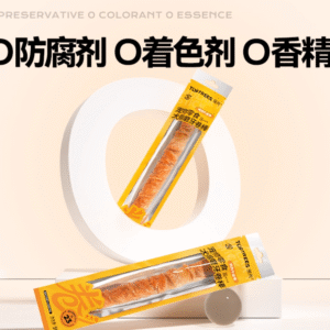 领先狗狗磨牙棒 Lingxian Dog Chew Stick – Chicken Wrapped Rawhide Roll 51g