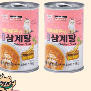 ThePalmyDays Cat Soup – Ginseng Chicken Recipe ThePalmyDays 帕美德 新品猫用参鸡汤