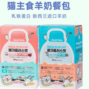 帕美德全价多口味猫主食羊奶餐包 ThePalmyDays Complete Cat Food Pouch – Goat Milk Recipe