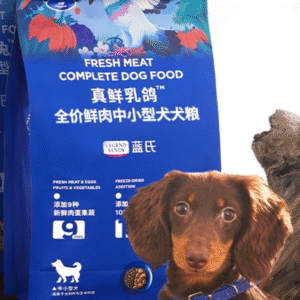 蓝氏真鲜全价乳鸽冻干狗粮 Blue Bay True Fresh Freeze-Dried Dog Food – Pigeon Formula