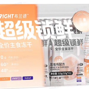 布兰德超级锁鲜乌骨鸡冻干400g Brand Super Lock-Fresh Freeze-Dried Dog Food – Silkie Chicken 400g