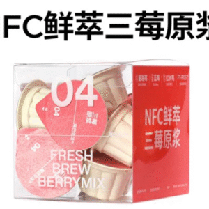 尾巴生活液体杯三莓原浆 Tail Life Liquid Pink Cup for Cats – Berry Extract