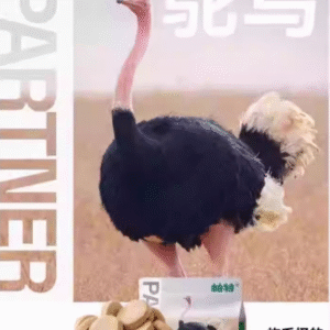 Pat’s Freeze-Dried Cat Food – Ostrich, Goose & Lamb Flavors 帕特猫用主食冻干