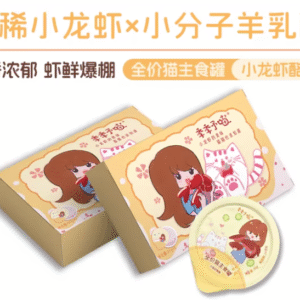 季季予喵鸡肉小龙虾酪餐盒 Jijiyumiao Cat Freeze-Dried Complete Meal Box