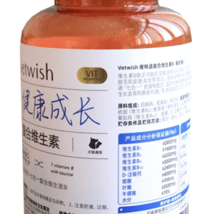 维特适vetwish复合维生素B Vetwish Vitamin B Complex Supplement for Pets