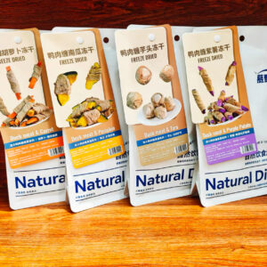 慕野 Natural Diet 鸭肉蔬菜卷冻干系列   muye Natural Diet Freeze-Dried Duck Meat Rolls – Mixed Vegetables Series