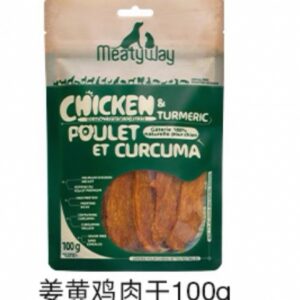 MeatyWay Turmeric Chicken Jerky for Dogs