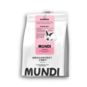 Mundi California Whole Rabbit Freeze-Dried Raw Cat Food mundi加利福尼亚全兔主食冻干