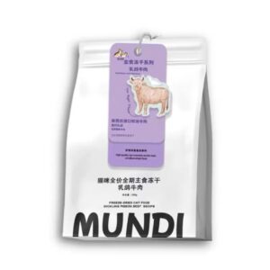 mundi猫咪主食冻干乳鸽牛肉味 Mundi Pigeon & Beef Freeze-Dried Raw Cat Food