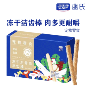 Freeze-Dried Raw Bone-in Meat Teething Sticks 蓝氏冻干生骨肉洁齿棒